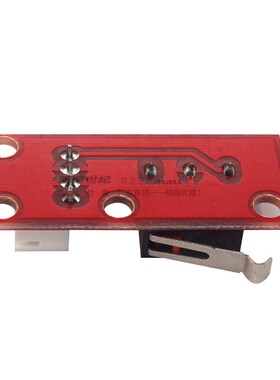 Endstop 机械 限位 开关 3D打印机 开关 RAMPS 1.4使用 模块