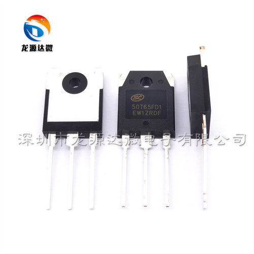 SGT50T65FD1PN 全新原装 50A650V绝缘栅双极型IGBT晶体管50T65FD1