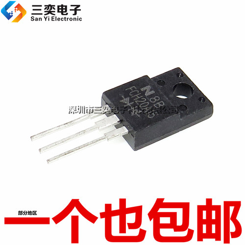 原装正品 FCH20A15 FRH20A15 20A/150V 配对管 肖特基二极管 塑封