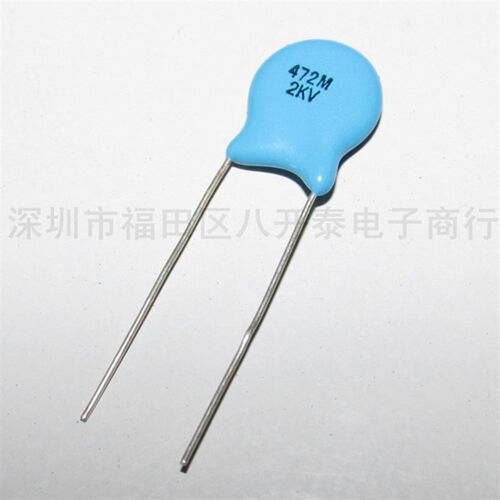 472M 2KV 脚距7.5mm 4.7nF 2000V 高压瓷片陶瓷电容器 1000个/包