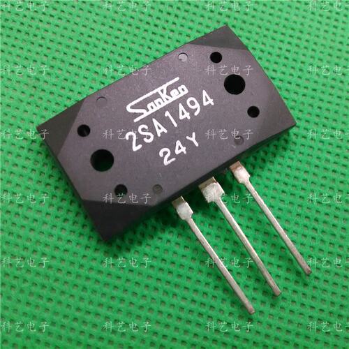 SANKEN全新原装进口三肯2SA1494 2SC3858音响对管大功率功放对管