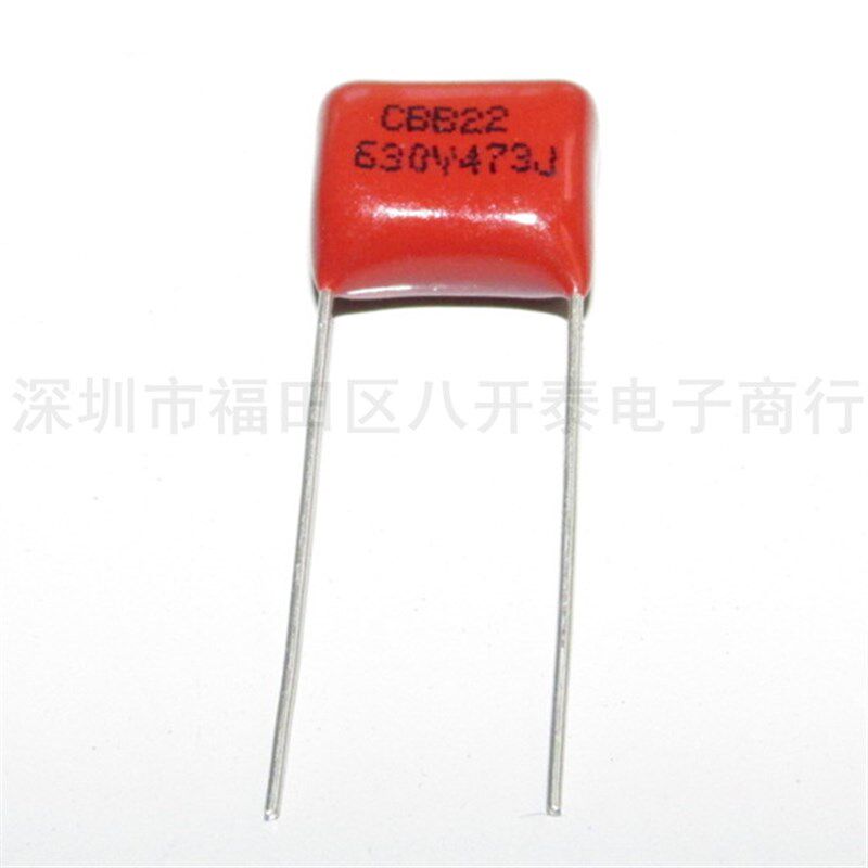 630V473J CBB22 P10MM 473 630V 473J/630V 薄膜电容 1000个/包