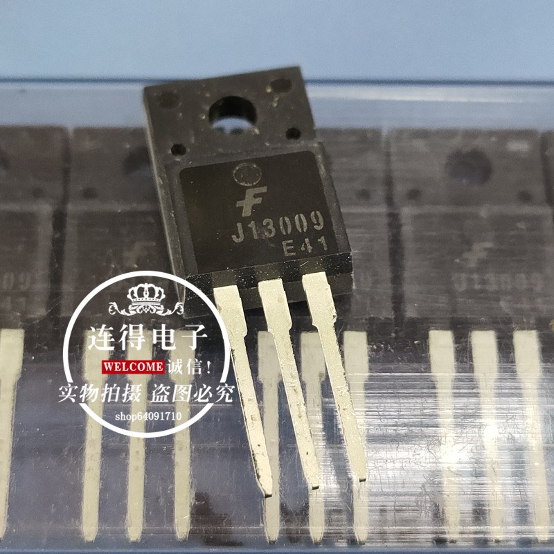 仙童全新进口MJE13009F2 J13009-2 TO-220F 电源开关管 - 实物图