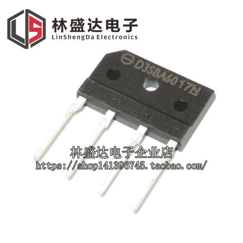 D3SBA60 单相整流桥  D3SB60 全新 3A 600V 整流桥堆