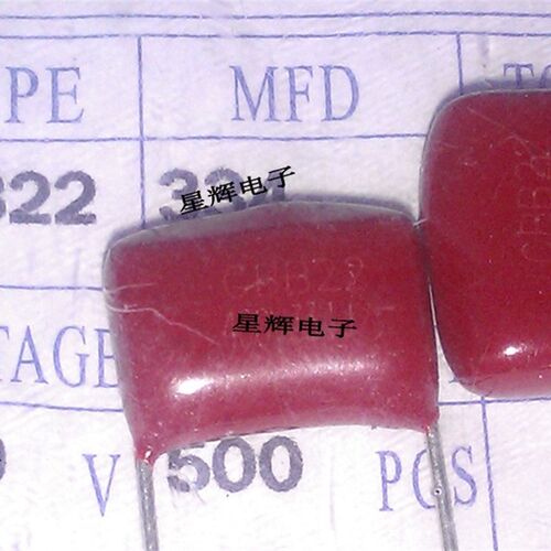 薄膜电容 CBB22 334 400V P15MM 0.33UF 330nF 400V334 500个/包