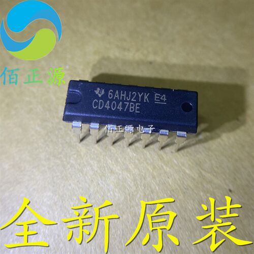 全新原装 CD4047BE CD4047 直插DIP-14 逻辑-多频振荡器 现货供应