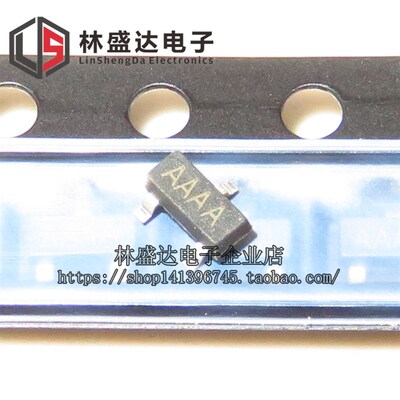MAX809L MAX809LEUR+T复位电路芯片 印字 AAAA 贴片三极管SOT23-3