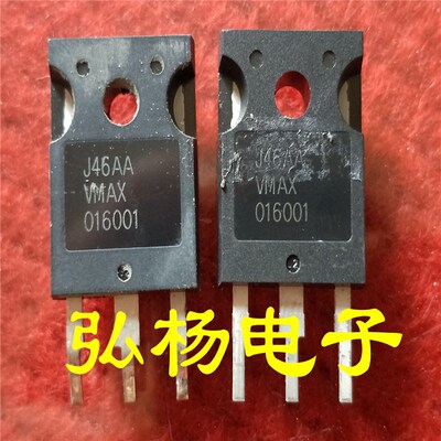 原装拆机VMAX016001大功率三极管 汽车级新能源SIC碳化硅管场效应