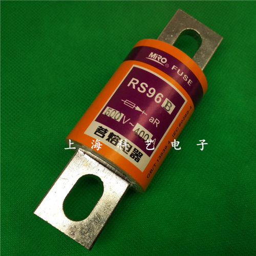 茗熔MRO圆管螺栓连接式快速熔断器RS96B 400A 660V/500V AR
