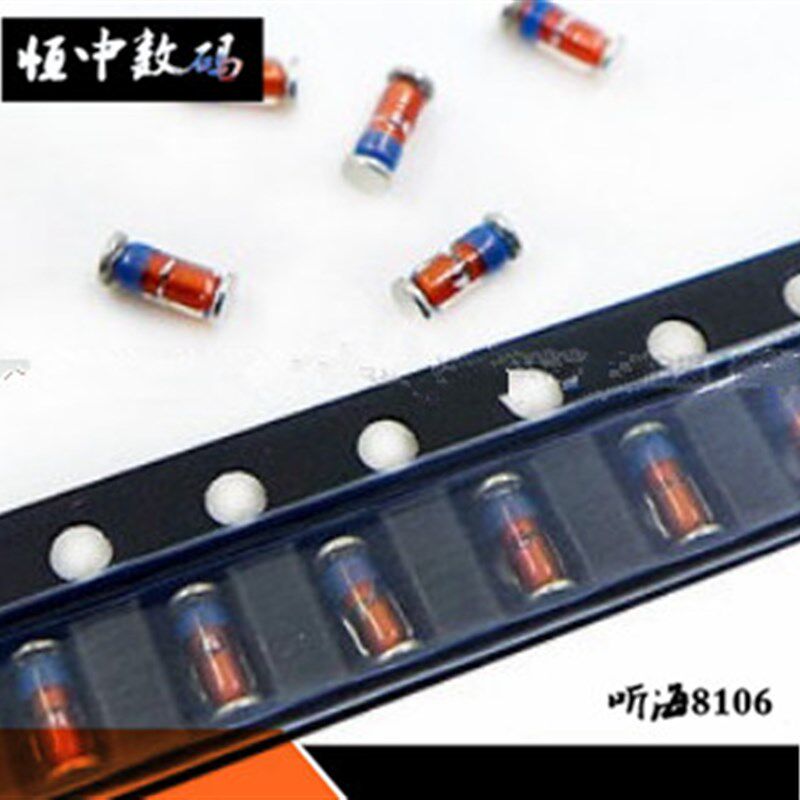1206贴片稳压管 0.5W圆柱LL34玻璃管2V3V5.1V6.2V10V12V15V18V33V