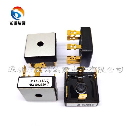 全新 MT5016A MT5016 整流桥堆 5脚  50A1600V 三相整流桥 金脚