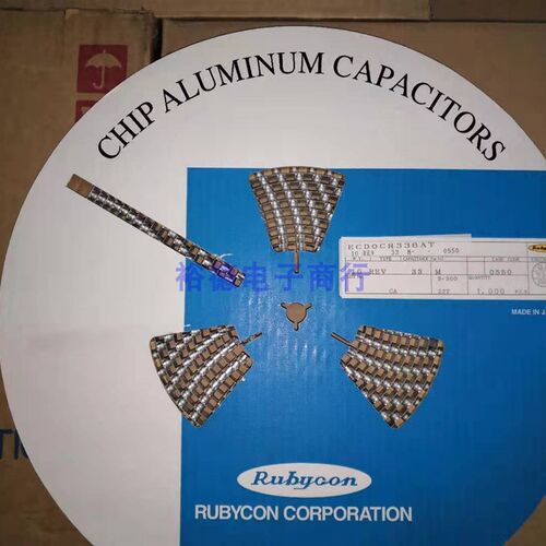 Rubycon 贴片电解电容 33UF/10V 体积4*5.4mm 一盘1000只63元