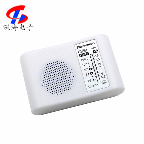 CF210SP 无线电子制作套件 便携式调频调幅收音机趣味DIY散件