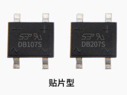 整流桥堆 DB107S/DB157S/DB207S 整流桥 4脚 1A/2A 贴片直插