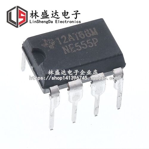 NE555N NE555P NE555 DIP8 可编程计时器/单路振荡器 IC芯片