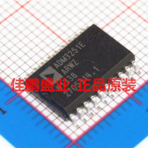 祇做进口原装 ADM3251EARWZ ADM3251EARW ADM3251E 进口原装 !