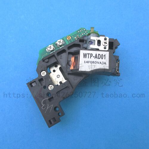 全新原装WTP-AD01激光头  家用DVD VCD专用激光头 AD01 单头