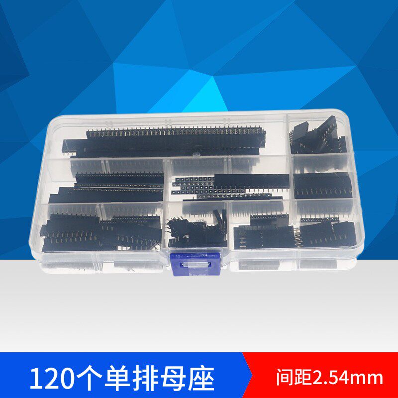 120pcs 2.54mm单排母插针插座连接器PCB线路板组合套件