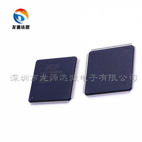 LPC1778FBD144 全新原装 贴片TQFP-144  单片机芯片 ARM微控制器