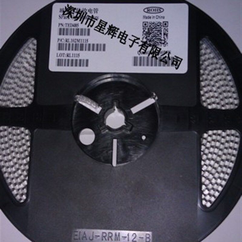 玻璃气体放电管 TED485 贴片放电管 ted485 1500个/盘 630元/盘