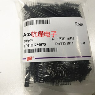 FH风华排阻 A型 8脚1.5K欧 8脚152 A08P-152J 一包200个