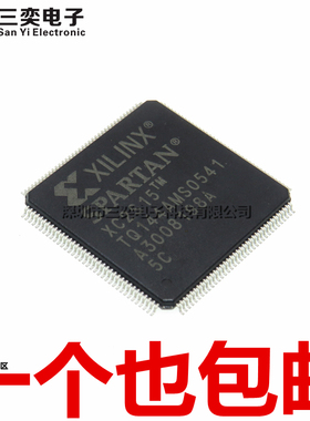 原装正品 XC2S15-5TQ144C XC2S15-5TQG144I QFP-144 可编程器件IC
