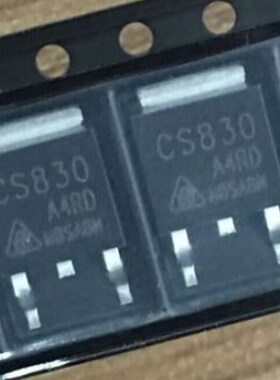 CS830 CS830A4RD SS320/SS520 液晶电源芯片场效应管 贴片TO-252