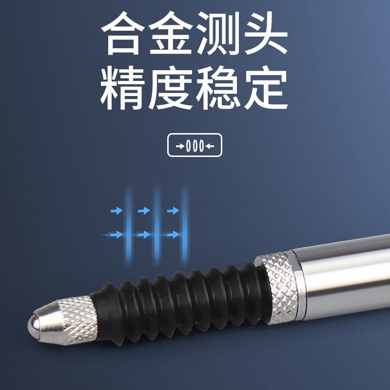 禾木笔式位移传感器高精度万分0-10测微计高度厚度测量仪器测厚仪