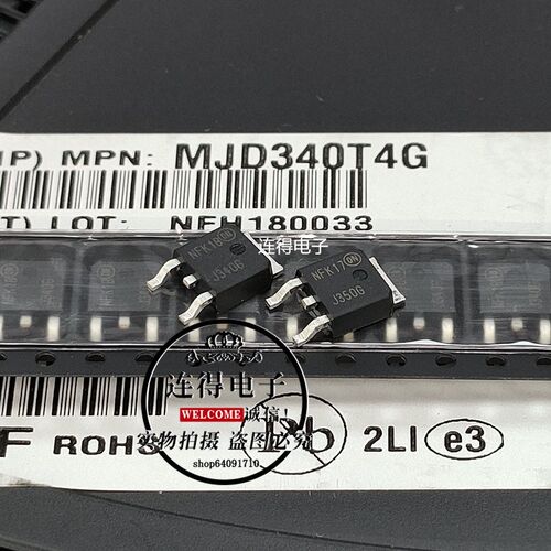 IRFP250M 场效应管 30A 200V TO-247 场效应MOS管 IRFP250MPBF