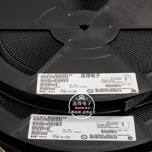 全新原装 MJD340T4G MJD350T4G J340G/J350G TO252贴片三极管
