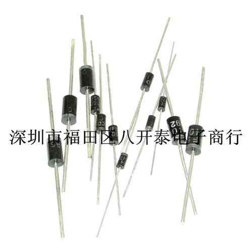 HER104 DO41 1A/300V 插件超快恢复快速整流二极管 1000个/盒