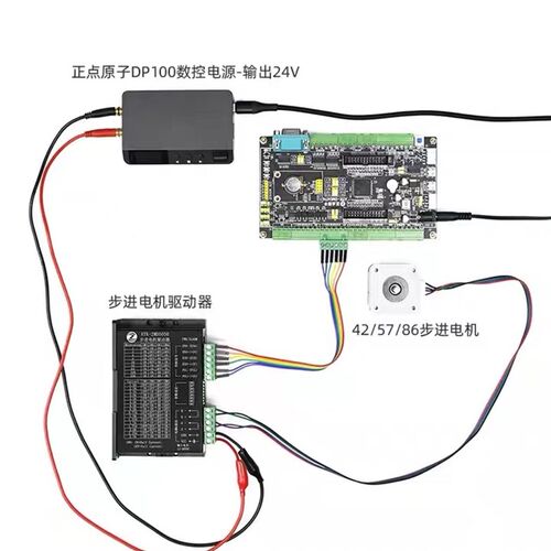 正点原子电机开发板STM32G474 工业控制器FOC PID工控STM32G4 G4