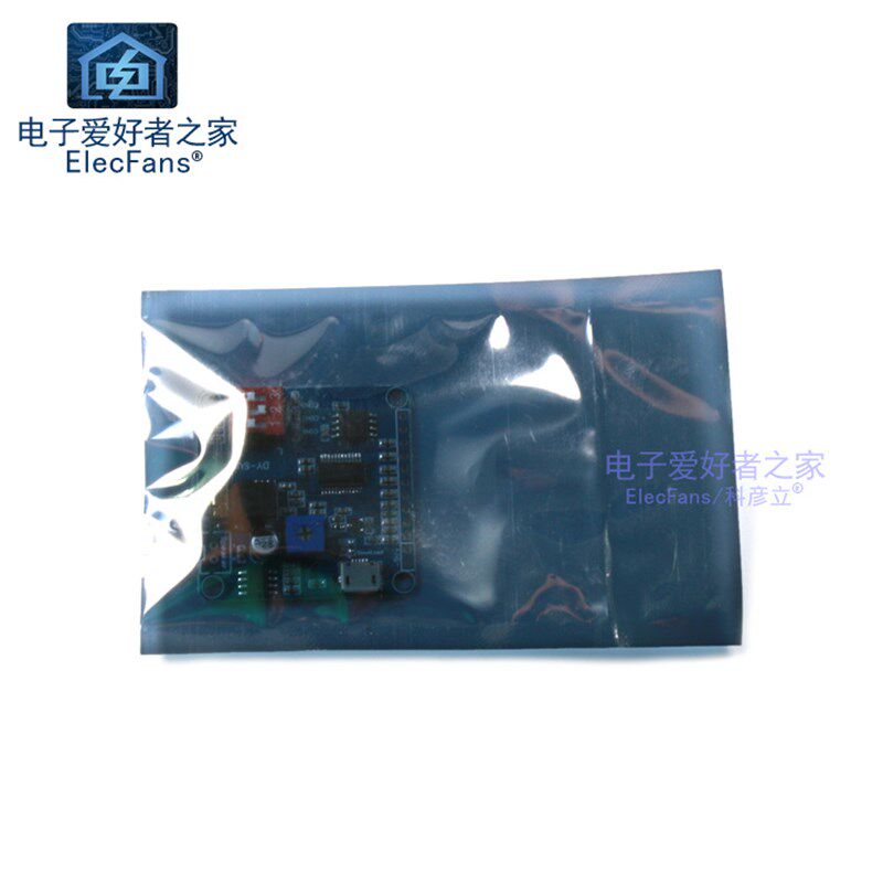 MP3语音播放模块1对一触发串口控制器板USB音频下载8M存储DY-SV8F