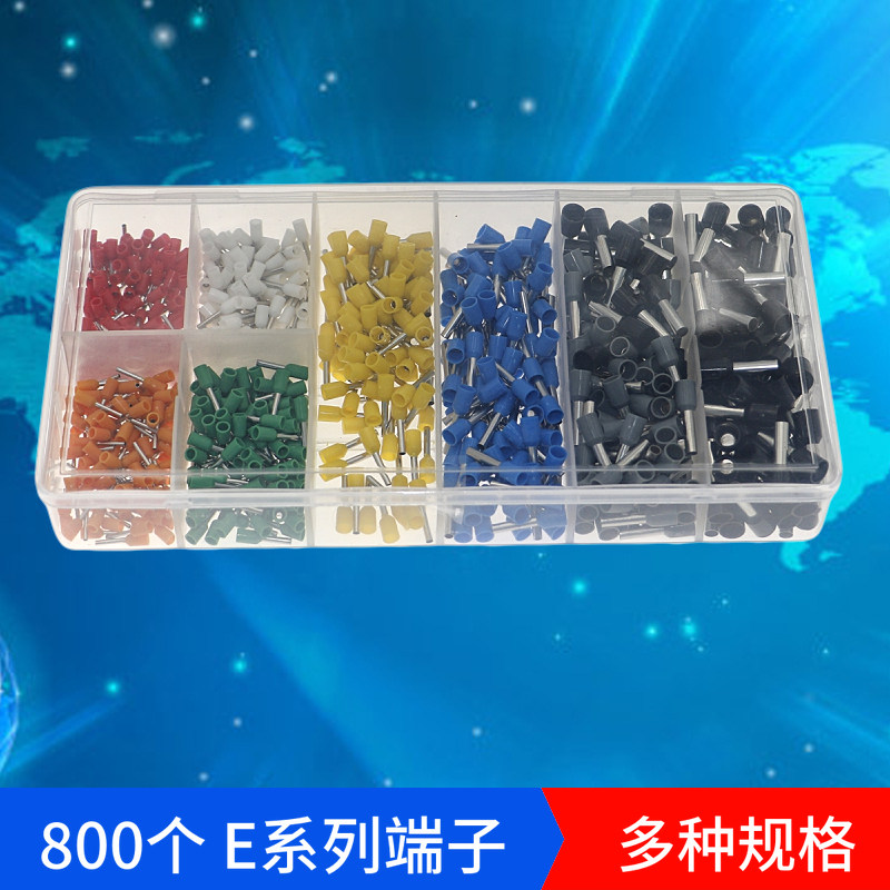 800pcs针形接线端 E系列端头管型铜接头连接器组合套装线耳插针