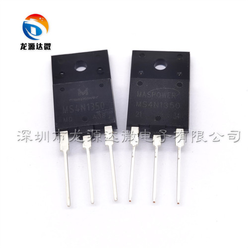 MS4N1350 STFW3N150 2SK2225 MS4N1350W 焊机辅电开关管 全新原装