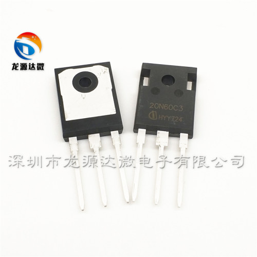 大芯片 20N60C3 场效应管 20A600V SPW20N60C3 20N60S5 电焊机MOS