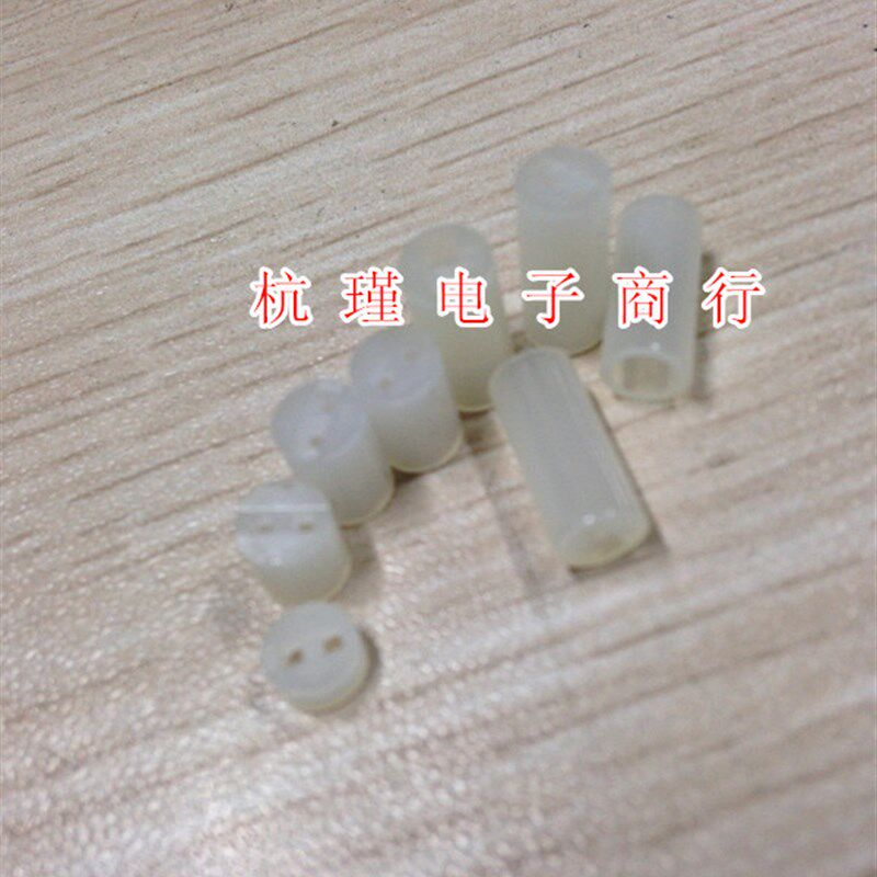 LED间隔柱 灯套 圆体隔离柱 胶柱灯座 发光管座5*13.5mm 万/140元