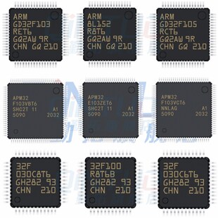STM32F103C8T6 VET6 RET6 RCT6 ZG ZET6 CBT6 VCT6 RFT6单芯片MCU