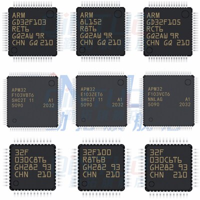 STM32F103C8T6 VET6 RET6 RCT6 ZG ZET6 CBT6 VCT6 RFT6单芯片MCU
