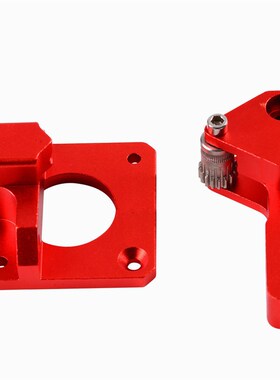 3D打印机配件 CR-10S PRO Ender-3 Btech双滑轮挤出机 红色挤丝套