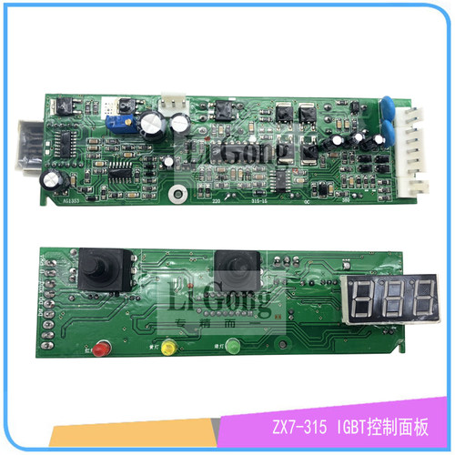 青岛款ZX7-315控制面板 调节面板IGBT焊机控制板逆变焊机线路板