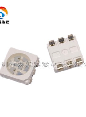 5050绿色LED发光二极管 绿灯 绿光 正方形SMD 超高亮车灯 贴片LED