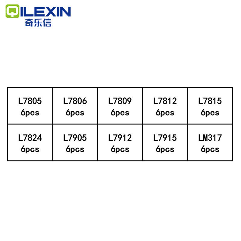 60个10种三端稳压管稳压器L7805-24/7905/LM317直插三极管盒套装