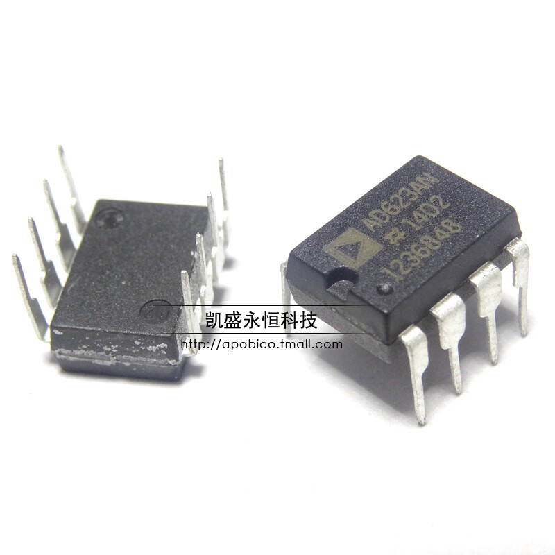 直插式 AD623 AD623AN AD623ANZ DIP-8 仪器放大器芯片 集成块IC