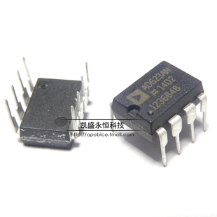 直插式 AD623 AD623AN AD623ANZ DIP-8 仪器放大器芯片 集成块IC
