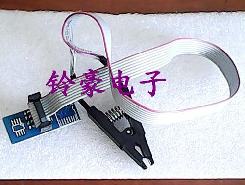 免拆芯片烧录测试夹 SOP8 窄体 宽体IC夹子 FLASH闪存 通用测试夹