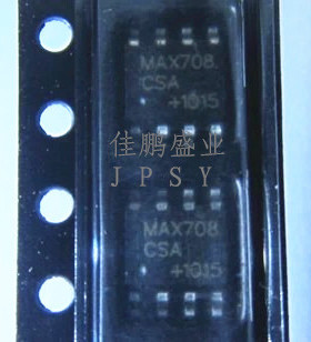 全新 MAX708ESA MAX708 贴片SOP8 监控电路IC 兼容MAX708CSA 现货