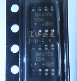 全新 MAX708ESA MAX708 贴片SOP8 监控电路IC 兼容MAX708CSA 现货