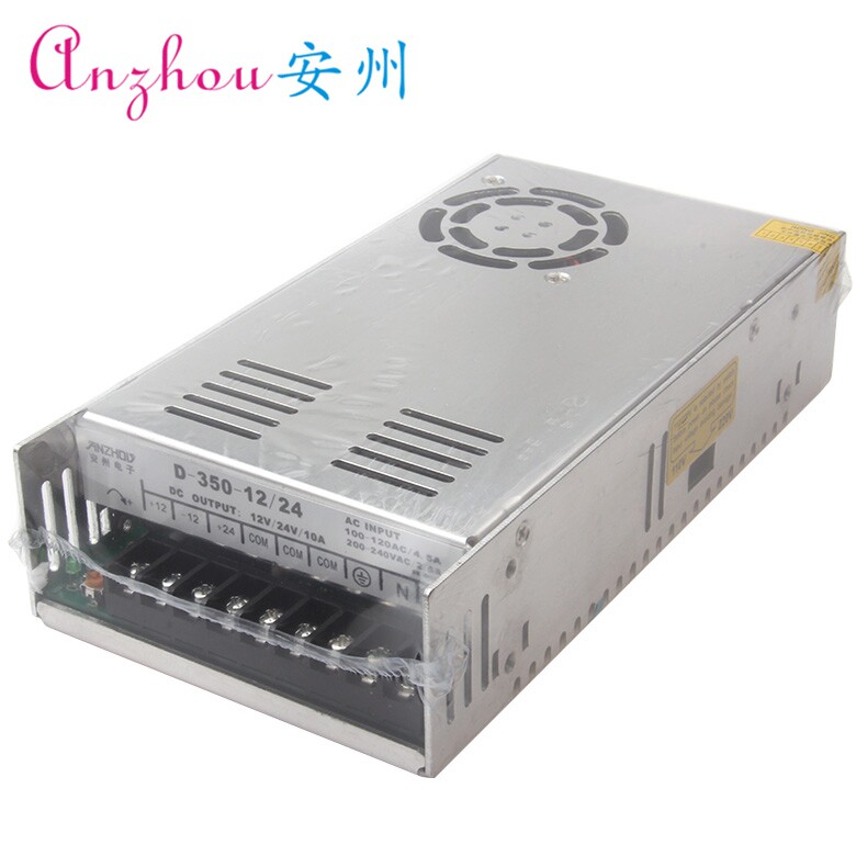 350W 大功率二组输出12V/10A,24V/10A开关电源 型号D-350C