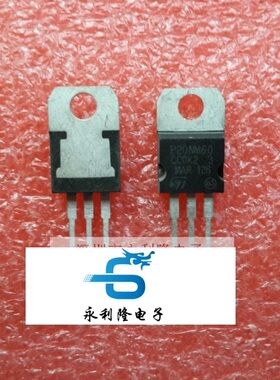 ST P20NM60 场效应管 20A600V N沟道MOS 电源开关三极管 20NM60FP